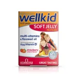 Мультивітаміни для дітей, Vitabiotics, Wellkid Soft Jelly Pastilles, полуничні пастилки, 30 шт