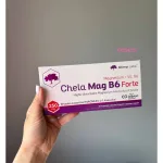 Магній хелат з вітаміном B6 Chela-Mag, 60 капсул
