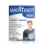 Мультивітаміни для підлітків- хлопчиків Vitabiotics Wellteen him, 30 таблеток