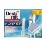 Таблетки для посудомийки, Denk Mit Classic, упаковка 65 шт