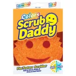 Спонж скрабер для прибирання помаранчевий, Scrub Daddy