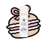 Міні – пінка для душа карамельний макарон Білоу, Bilou Caramel Macaron Mini Shower Foam, 50 мл