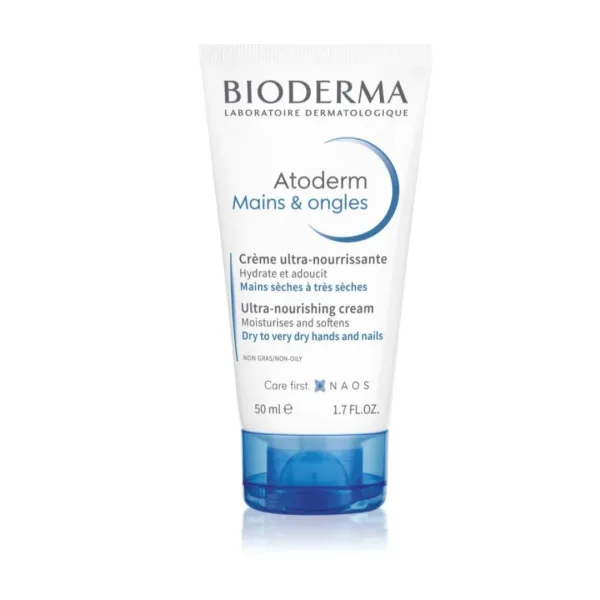 Крем для рук 50 мл, Bioderma
