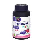 Желейки для імунітету, Sambucus kids