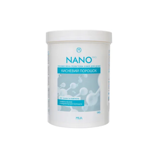 Універсальний кисневий порошок MIVA NANO PRO, 1кг