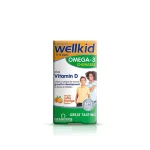 Омега 3 + Вітамін Д для дітей Vitabiotics Wellkid Omega-3 + Vitamin D, 60 капсул