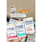 Антиперспірант Etiaxil