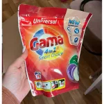 Капсули для прання 4в1 Gama Smart Choice, 18 шт