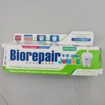 Дитяча зубна паста BioRepair Джуніор 6-12 років, 75 мл (пошкоджена упаковка)