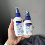Антисептичний дезинфікуючий спрей для першої допомоги, Hansaplast Wund spray, 50 ml