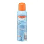 Термальна вода Balea Wasserspray AquaPapaya & Passion, 150 мл