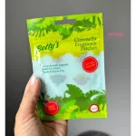 Патчі від комарів Betty's Nature, тваринки, 24 шт