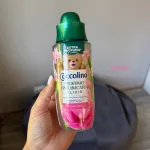 Парфуми для прання Coccolino Prima Fioritura (троянда, бергамот, конвалія), 342 мл