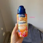 Парфуми для прання Coccolino Prima Fioritura (троянда, бергамот, конвалія), 342 мл