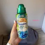 Парфуми для прання Coccolino Prima Fioritura (троянда, бергамот, конвалія), 342 мл