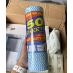 Рушники тканинні 25*30, 50 шт