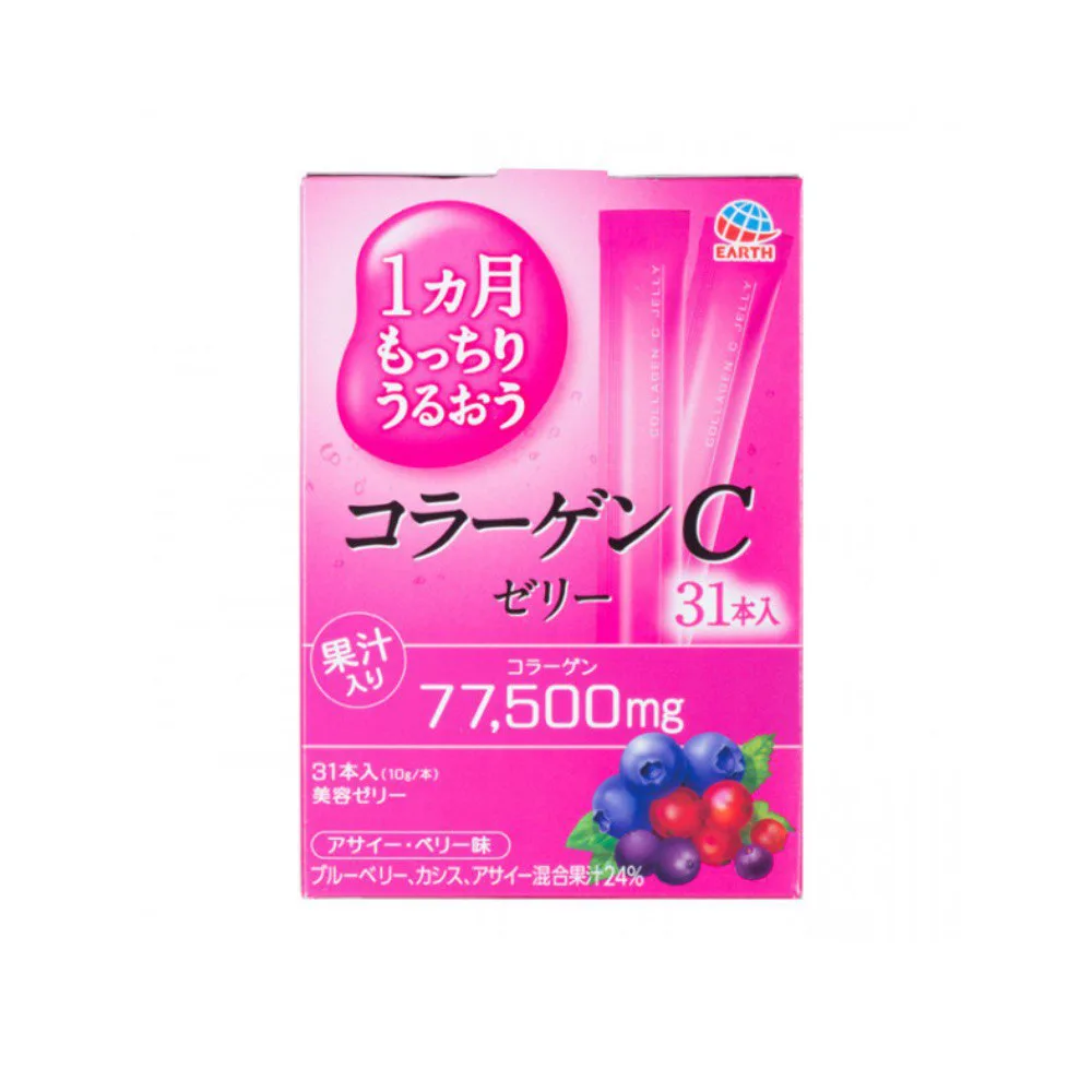 Колаген COLLAGEN JELLY, у формі желе зі смаком ягід, 31 шт (На 31 день)